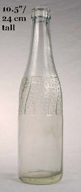 1945 Pepsi-Cola bottle; click to enlarge.